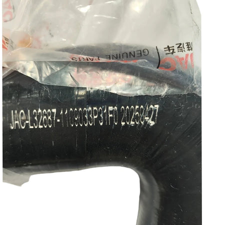 Engine Air Intake Transfer Pipe for JAC Hunt T6 T8 by InterCyprus Trading Ltd