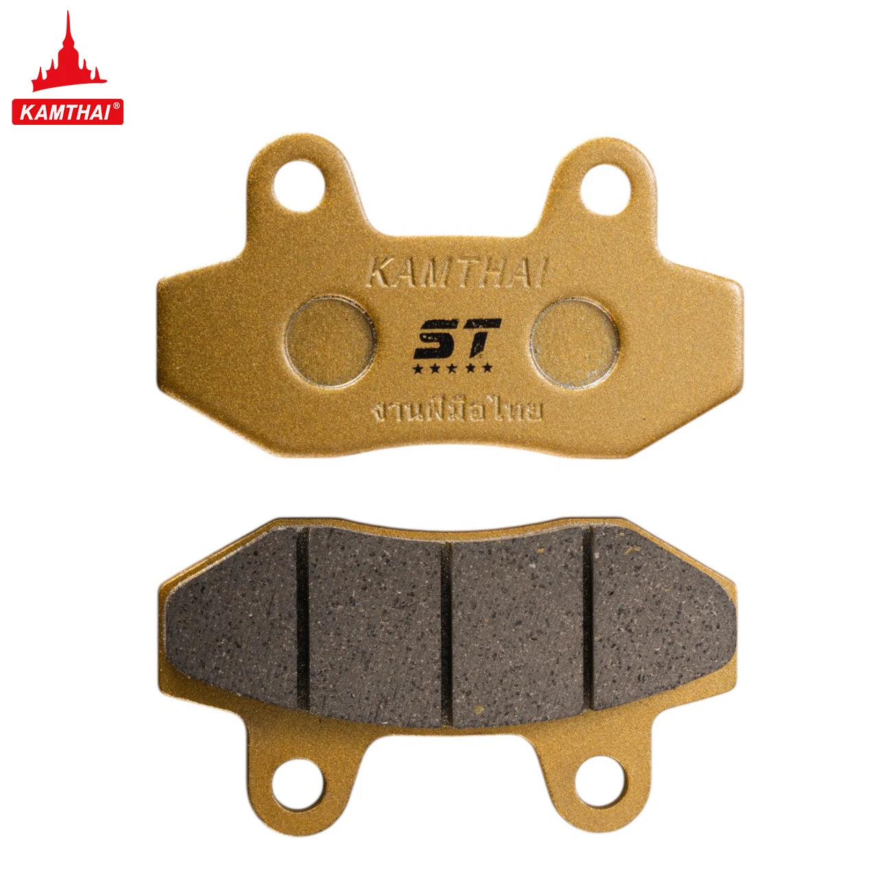 KAMTHAI Front Rear Brake Pads &ndash; OEM For Surron Ultra Bee Brake pads / CHINA
