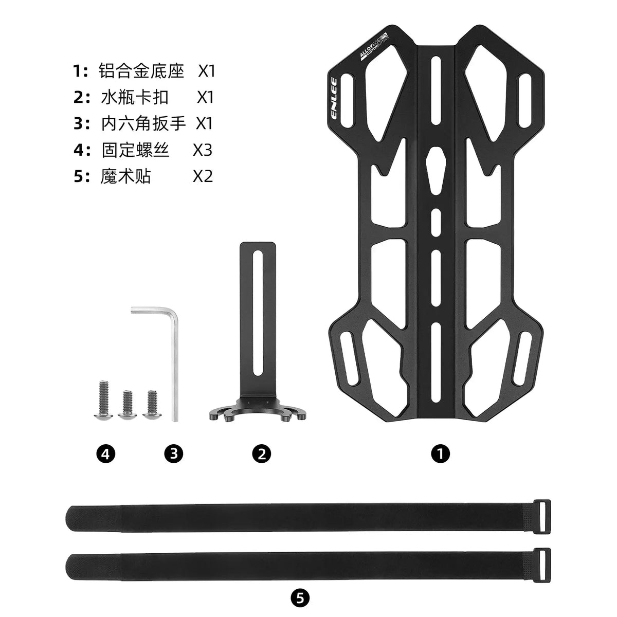 ENLEE lightweight alloy fork bracket heavy-duty 20KG load rack bag water bottle rack suitable for bicycle packaging bicycles by InterCyprus Trading Ltd