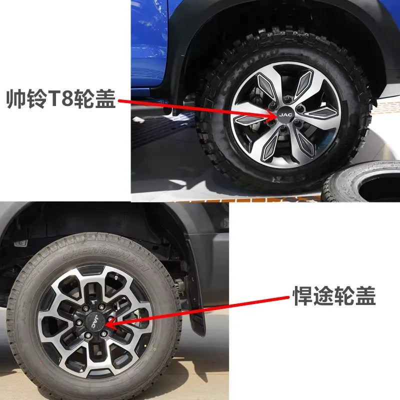 Durable Plastic Center Wheel Wrench Key for JAC T8 by InterCyprus Trading Ltd