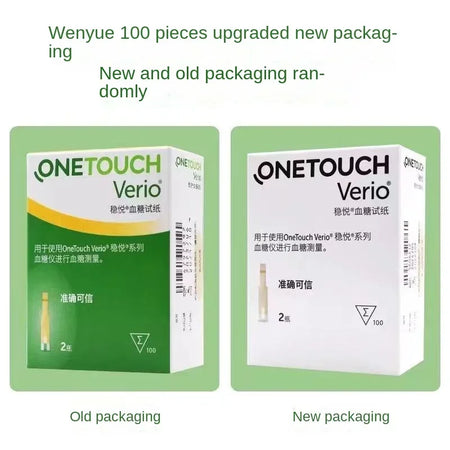 25 50 100Pcs Onetouch Verio Test Strips - Accurate Readings