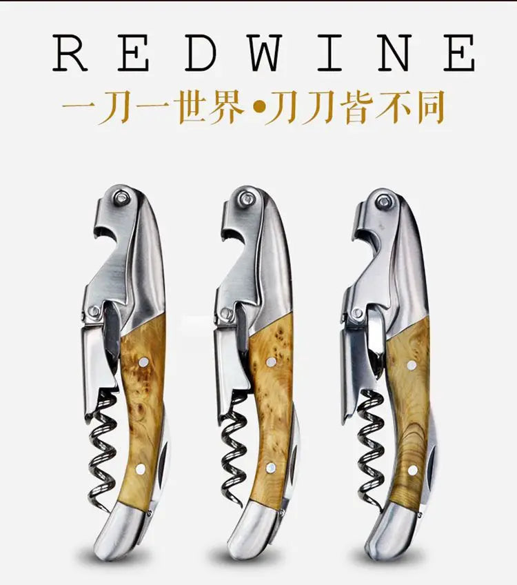 Viski 3-In-1 Wine Opener Stopper Pourer Gift Set - Sleek