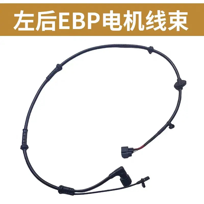 ABS Sensor for JAC J7 JS8 Wheel Speed Sensor Assembly 3565300U7300 3565400U7300 3565710U7300 3565740U7300 by InterCyprus Trading Ltd