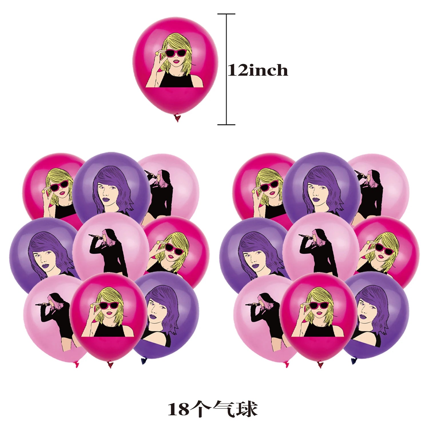 Taylor Swift Birthday Party Decorative Set with Dinnerware, Banners, and Balloons 18 balloons
