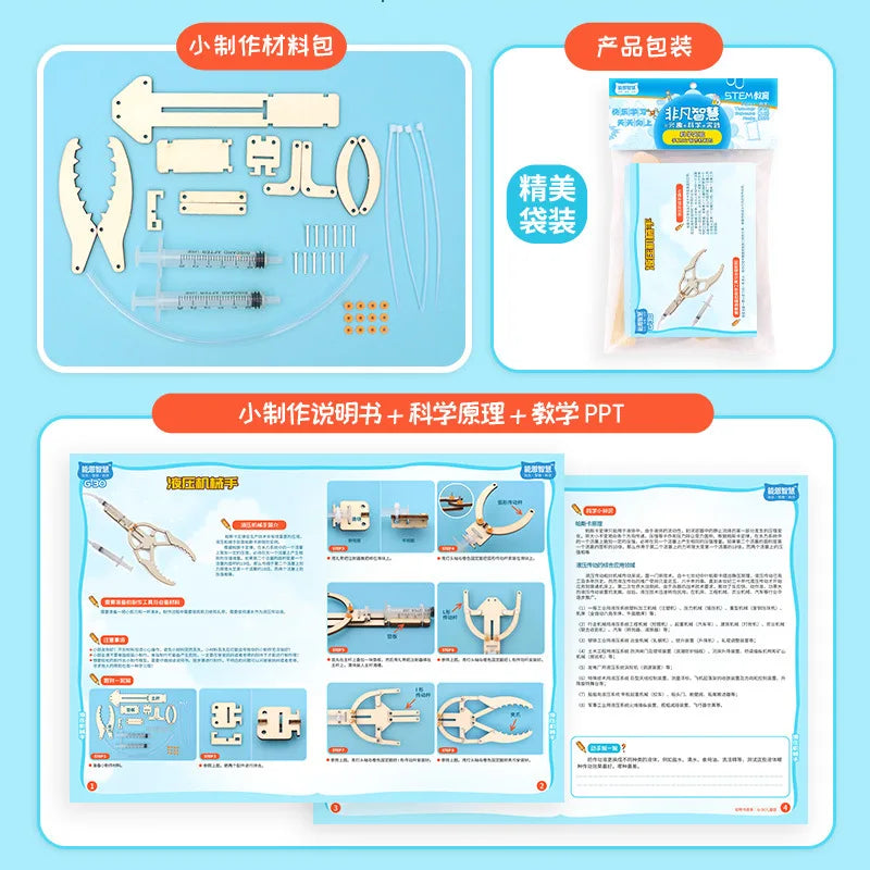 Kit de manipulator hidraulic DIY pentru jucării educaționale STEM