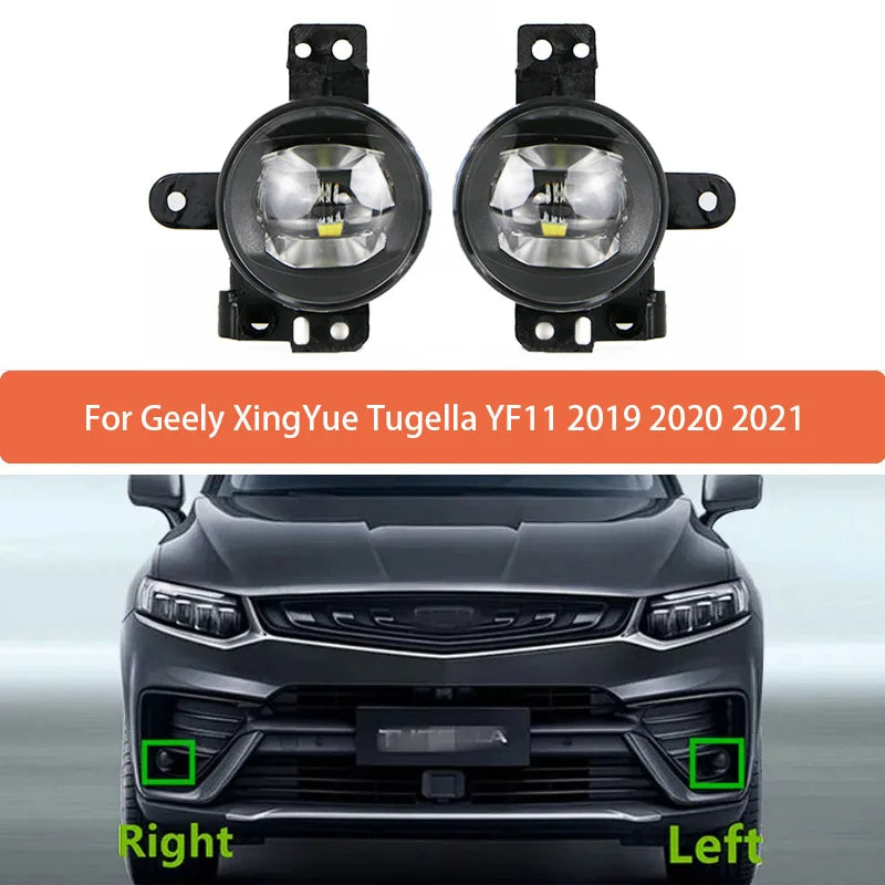 Передний светодиодный противотуманный фонарь с ABS для Geely XingYue Tugella YF11