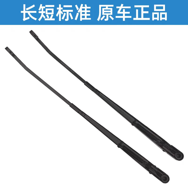 Front Wiper Arm And Blade Set With Rubber For JAC Sunray 3741200R001 by InterCyprus Trading Ltd