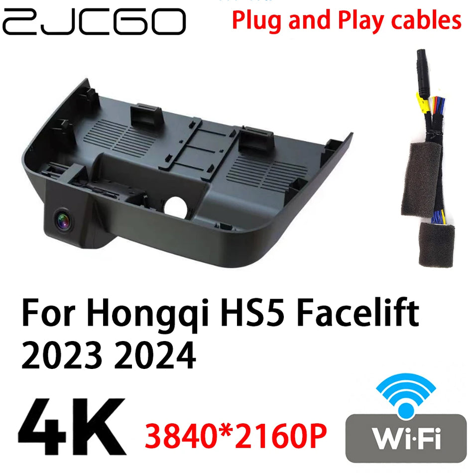 Automobilio DVR vaizdo kamera 4K 2160P Hongqi HS5 Facelift 2023 2024