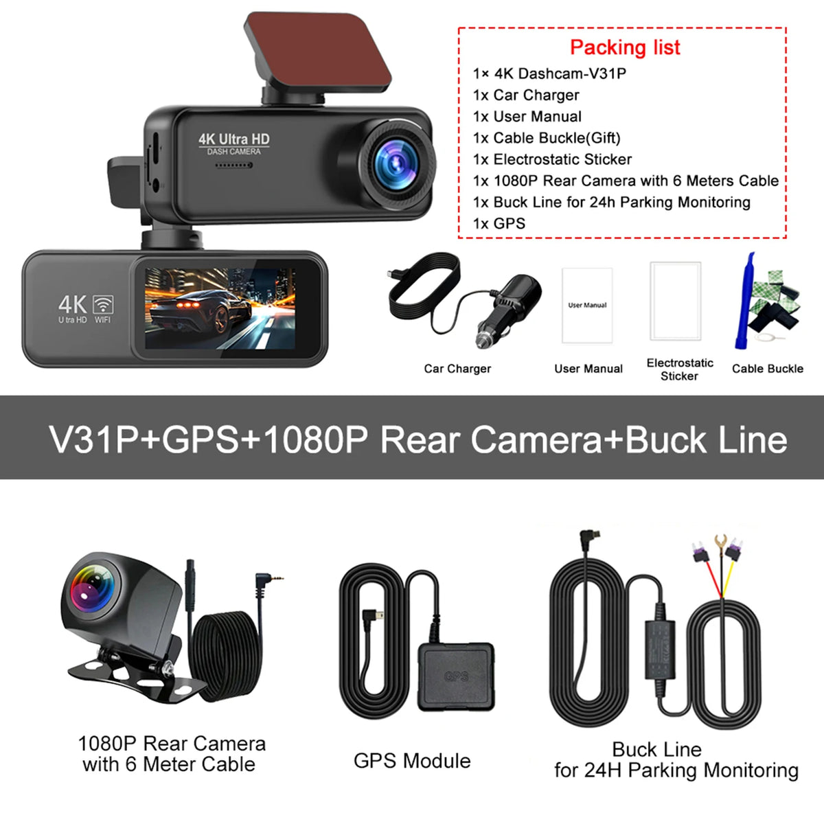 Kocam 4K Dash Cam Front and Rear &ndash; Dual Channel Night Vision Recording V31P-GPS-6M RCC-BL / 64G