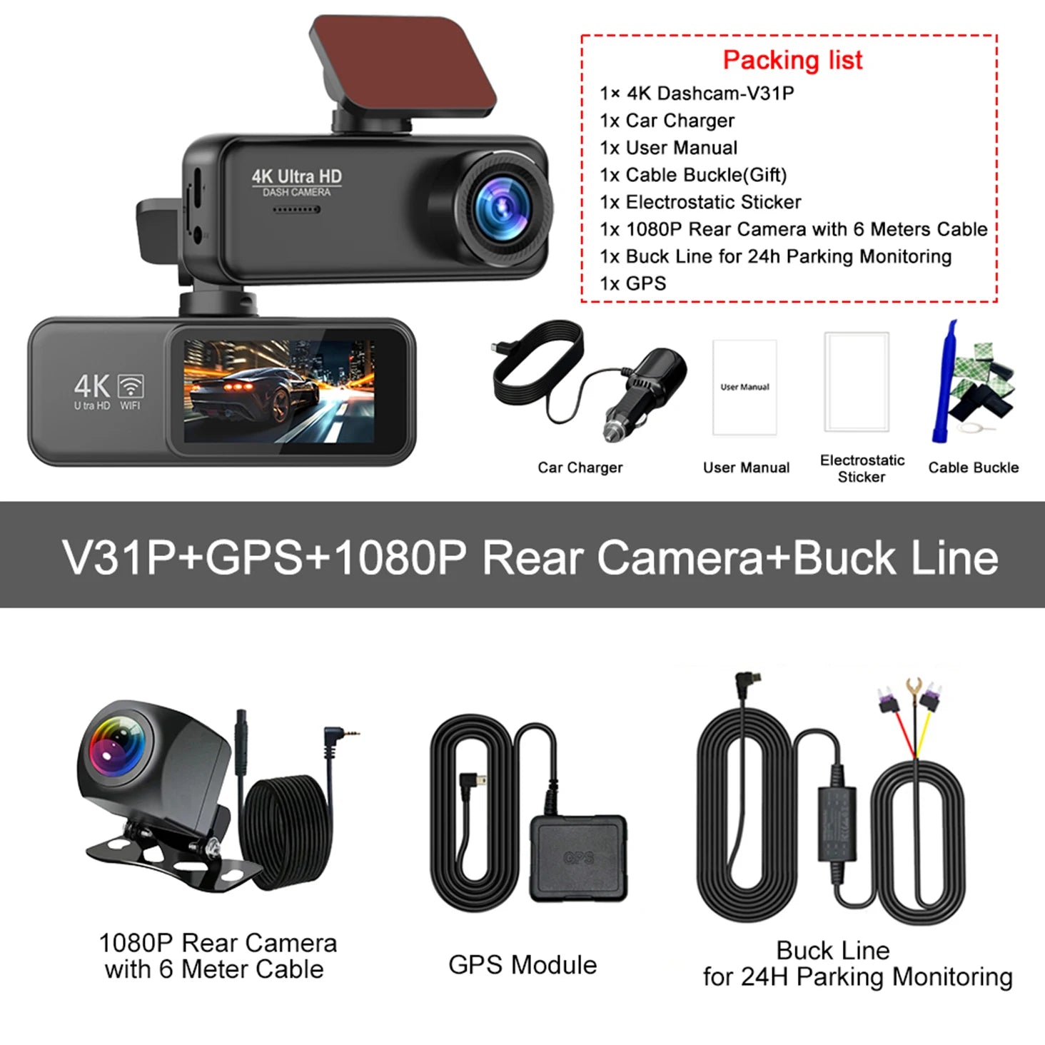Kocam 4K Dash Cam Front and Rear &ndash; Dual Channel Night Vision Recording V31P-GPS-6M RCC-BL / 64G
