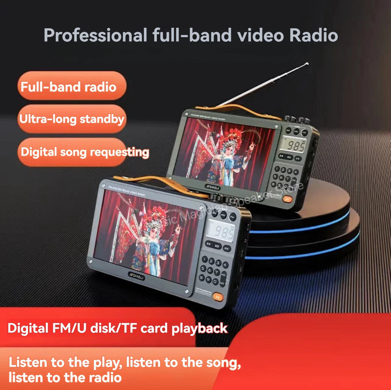 Portable 7-inch LED Display Radio with Bluetooth, MP4 &amp; E-books