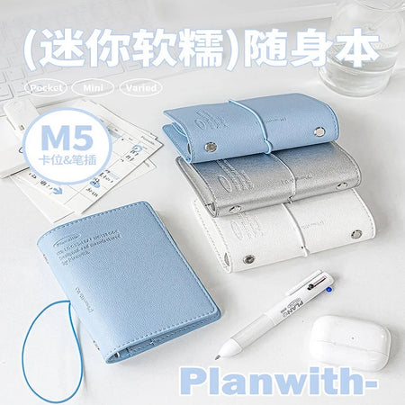 Planwith M5 Binder Notebook Set with Versatile Gel Pens and Flipchart Notepad