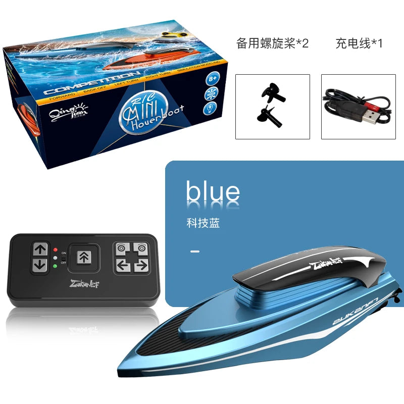 High-Speed Mini RC Racing Boat for Kids - 2.4GHz Remote Control 888-2-blue / CHINA