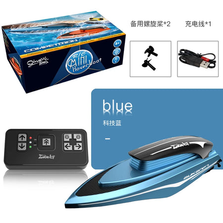 High-Speed Mini RC Racing Boat for Kids - 2.4GHz Remote Control 888-2-blue / CHINA