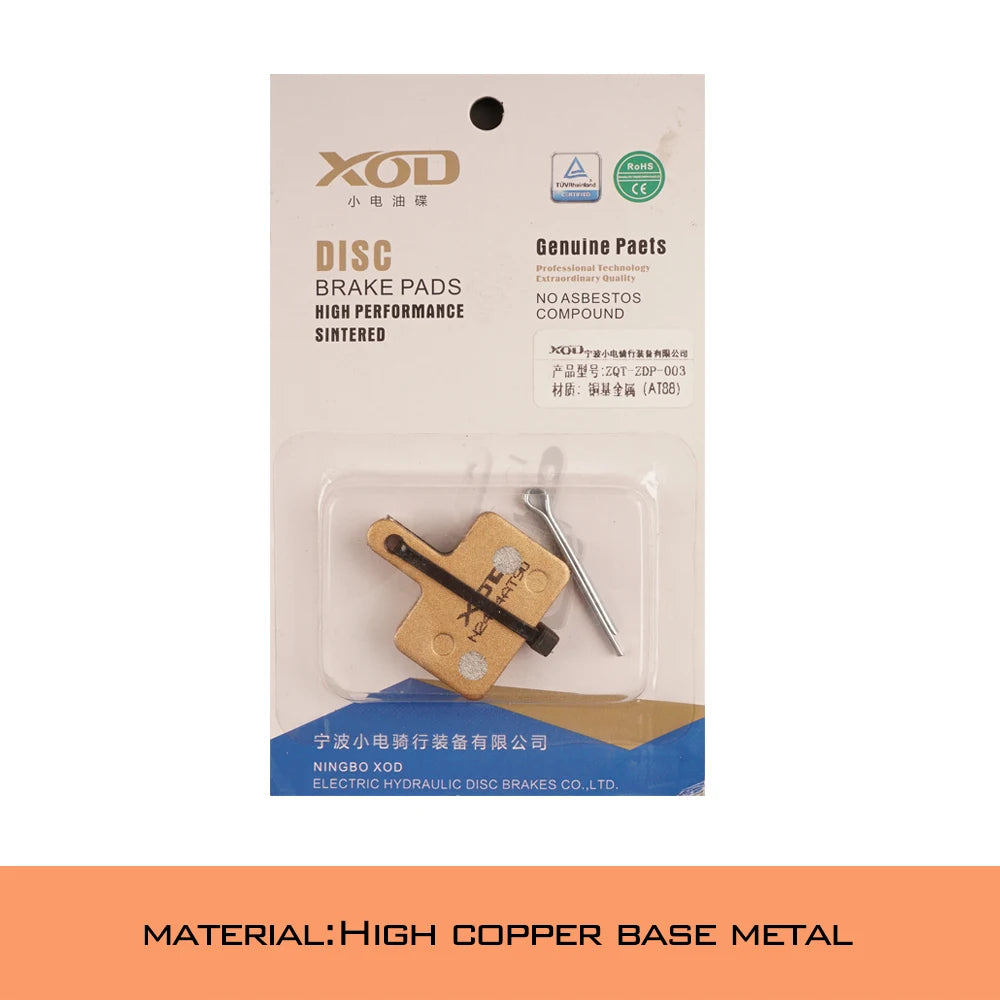XOD E300 Brake Pads &ndash; Universal Fit For XD-H880 XD-H800 ZQT-ZDP-003