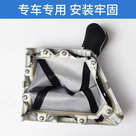 Gear Shift Collar for JAC Refine S2/T40/SEI2 1703100U1910 by InterCyprus Trading Ltd