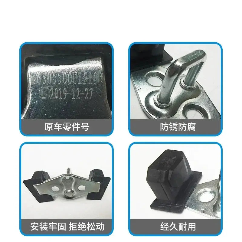 Trunk lock column for JAC Refine S2/T40 S3 S5/T6 Luggage lock hook 6305500U1510 by InterCyprus Trading Ltd