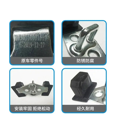 Trunk lock column for JAC Refine S2/T40 S3 S5/T6 Luggage lock hook 6305500U1510 by InterCyprus Trading Ltd