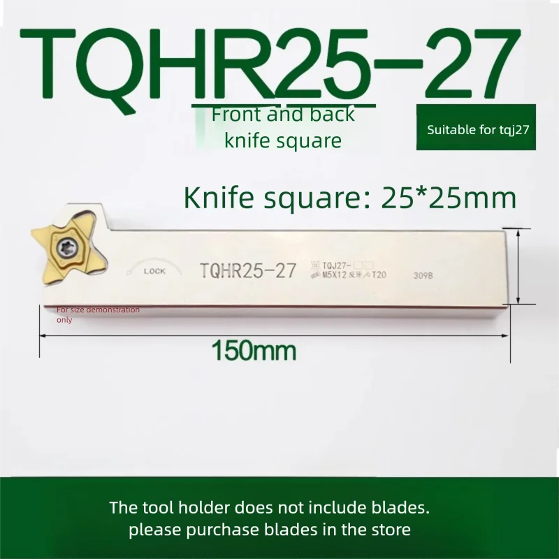 PCHR12-24 PCHR16-24 PCHR20-24 PCHR25-24 &ndash; Precision Cutting for CNC Applications