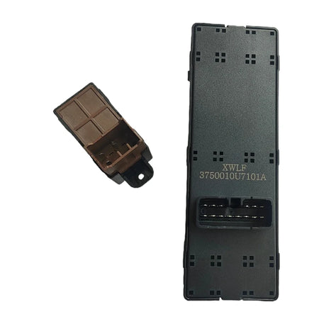 Electric Power Window Master Switch Console for JAC J6 by InterCyprus Trading Ltd