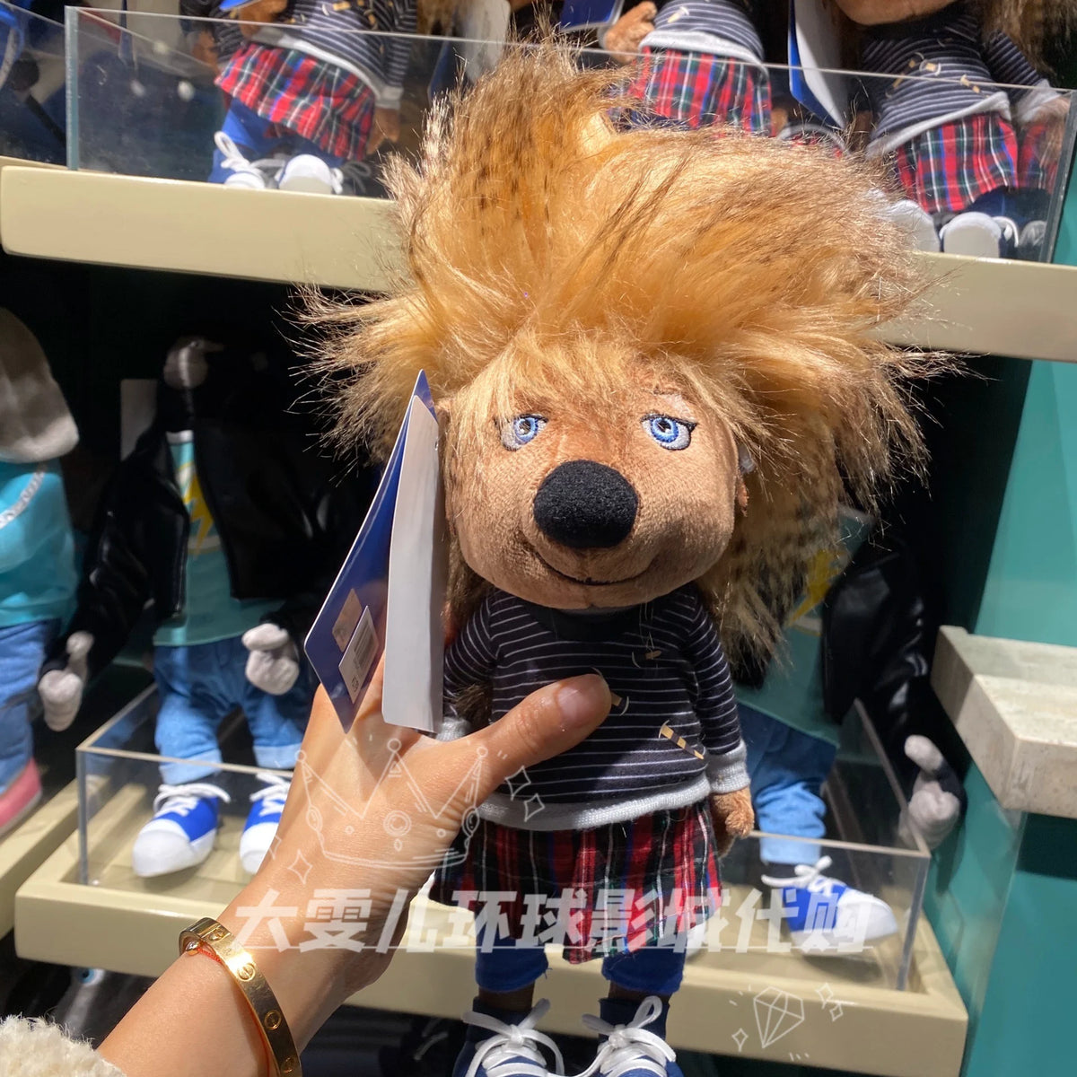 Deluxe Sing Plush Set: Johnny, Meena &amp; Buster Ash 14 inches