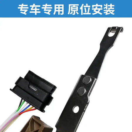 Auto Transmission Position Sensor For Jac S2 T40 T50 J7 A5 1701100U8520-35 by InterCyprus Trading Ltd