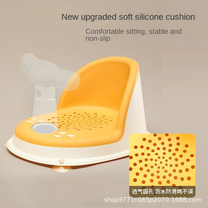 Children's Shower Seat &ndash; Portable and Safe Design