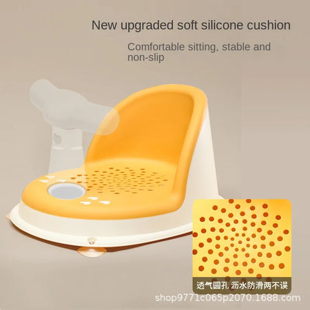 Children's Shower Seat &ndash; Portable and Safe Design