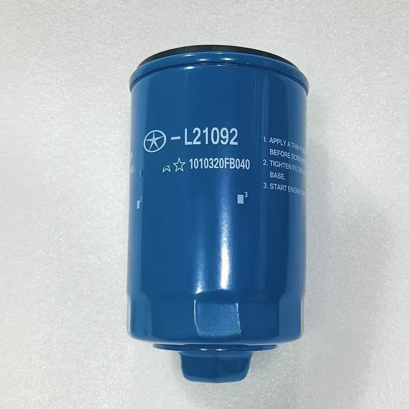 Replacement Engine Oil Filter for Jac Pickup T6 T8 Sunray 1010320FB040 by InterCyprus Trading Ltd