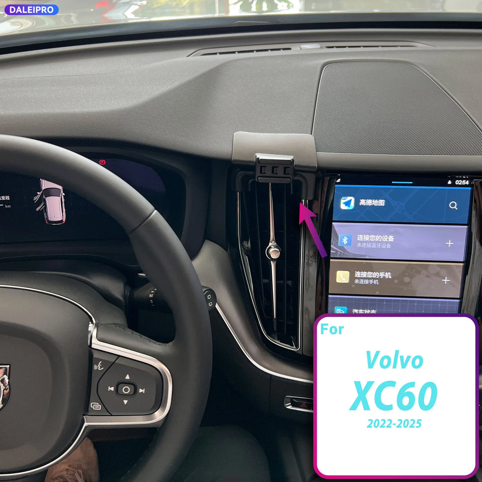 Държач за телефон в кола от ABS с 66W зареждане за Volvo XC60 2022-2025