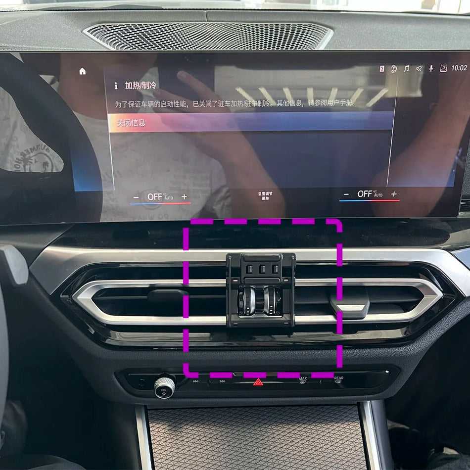 BMW 3-serie G20 Fäste Telefonhållare Med Trådlös Laddare