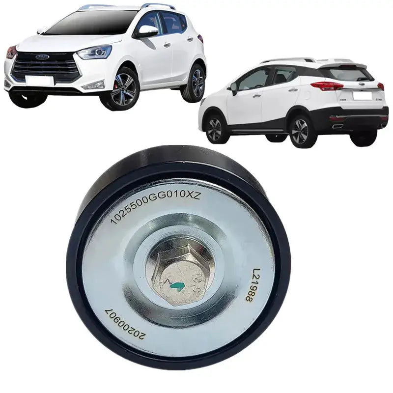 Generator Belt Transition for JAC Refine S3/T5 S2/T40 Air Conditioning Belt Tensioner 1025500GG010XZ by InterCyprus Trading Ltd