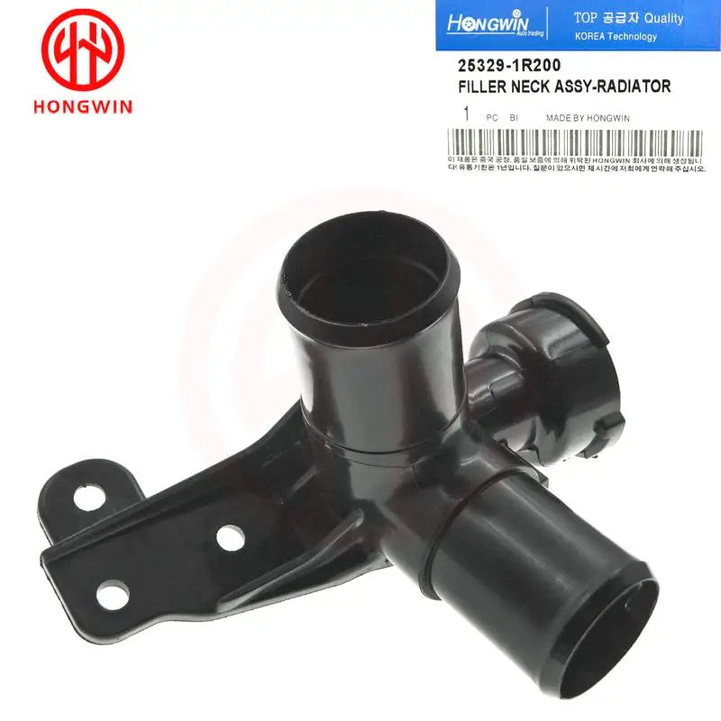 Bouchon de remplissage de liquide de refroidissement de radiateur pour Hyundai 1.6L 2012-2017