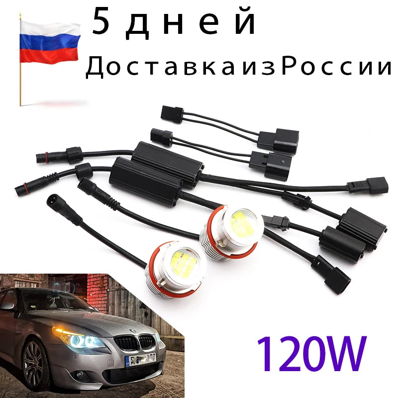Pari LED-enkeli silmät -lamppuja 120W virheettömiä BMW E39 E60 E65 E82