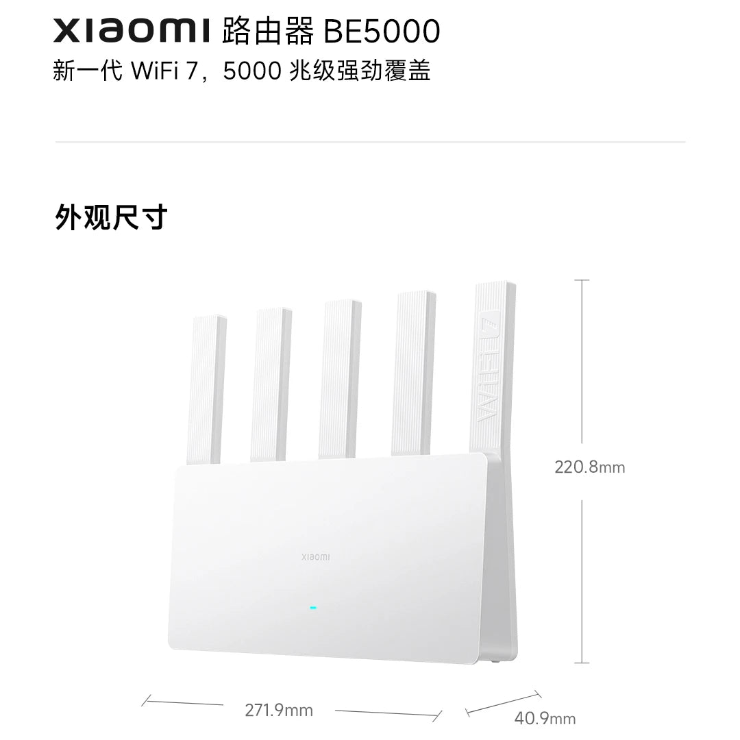 Xiaomi Router Be5000 &ndash; 2.5G WiFi 7 Dual Band Mesh Pro