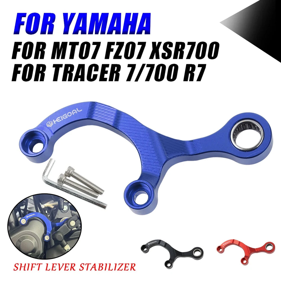 Yamaha MT-07 Tracer 700 XSR700 Gear Shift Stabilizer Lever for Accurate Shifting