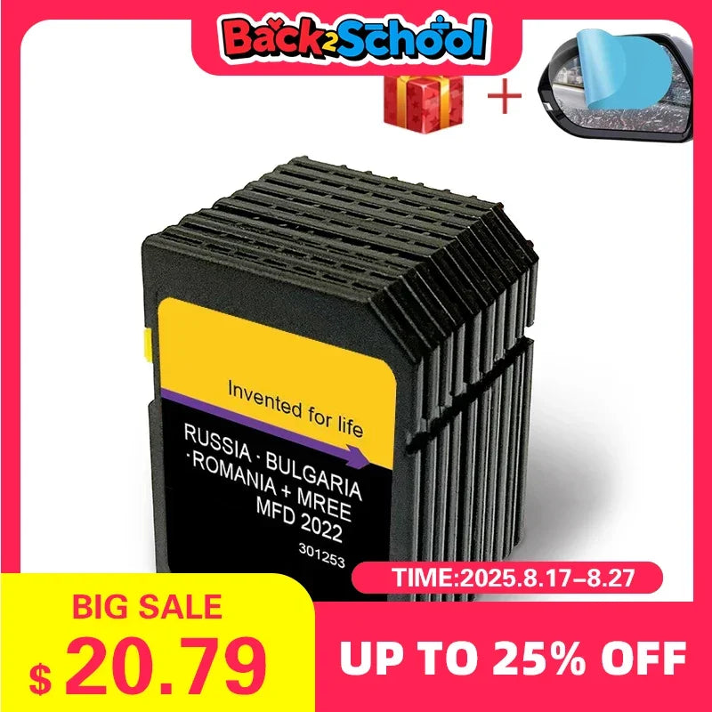 Sat Nav for Ford MFD 2022 East EU Maps &ndash; EU Maps Update CHINA / MFD East 2022