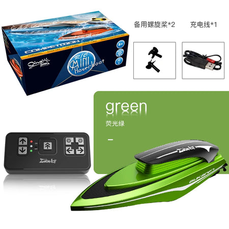 High-Speed Mini RC Racing Boat for Kids - 2.4GHz Remote Control 888-2-green / CHINA