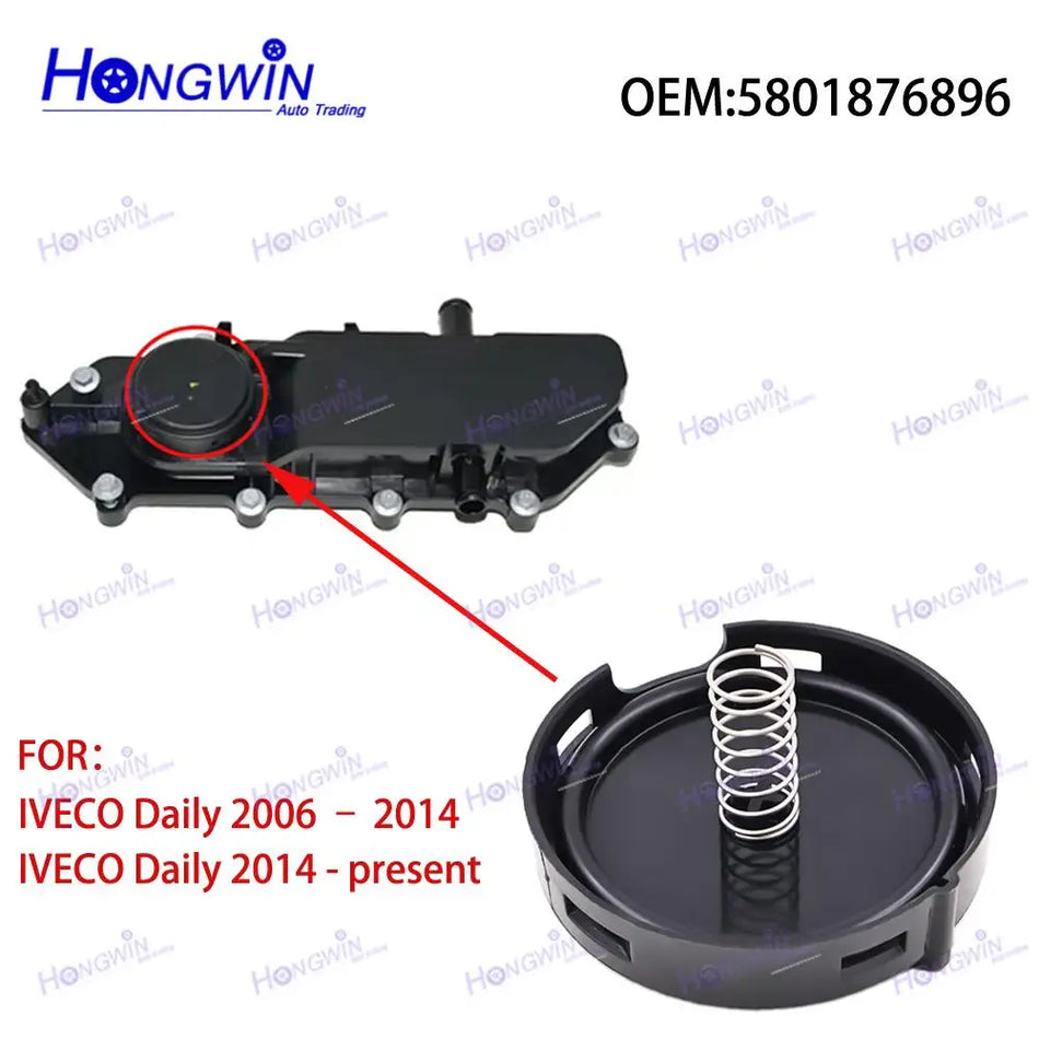 Engine PCV Valve Diaphragm 5801876896 for IVECO Daily