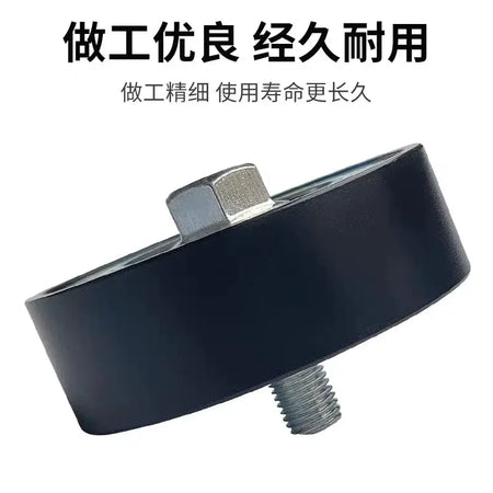 Generator Belt Transition for JAC Refine S3/T5 S2/T40 Air Conditioning Belt Tensioner 1025500GG010XZ by InterCyprus Trading Ltd