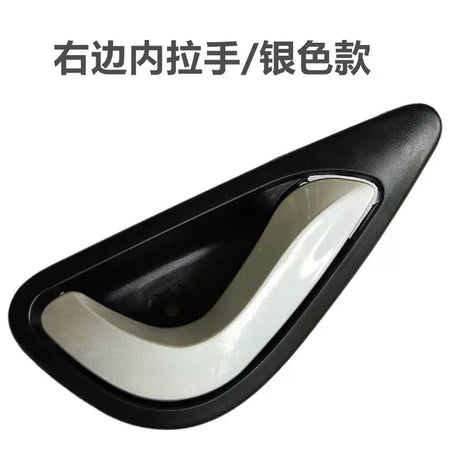 Interior Door Handle Assembly for JAC J6 6105150U2010 6105160U2010 Left Right by InterCyprus Trading Ltd