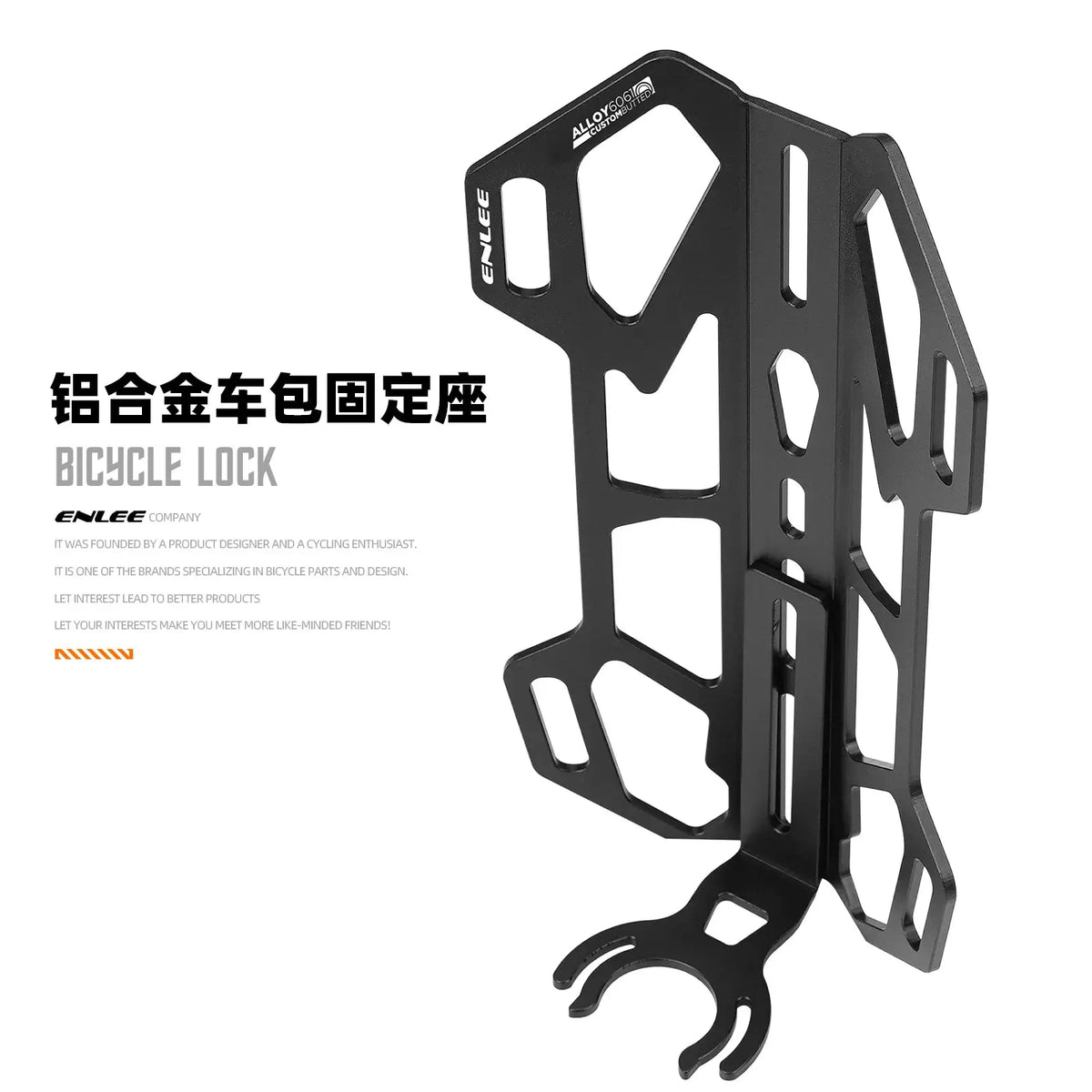 ENLEE lightweight alloy fork bracket heavy-duty 20KG load rack bag water bottle rack suitable for bicycle packaging bicycles by InterCyprus Trading Ltd