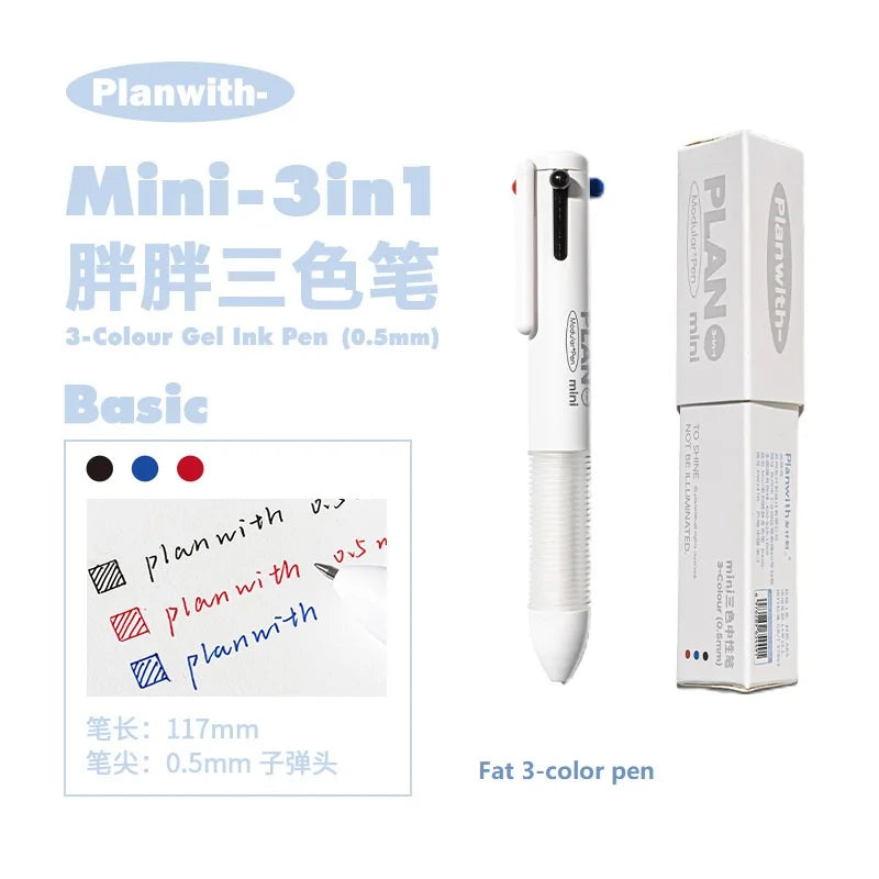 Planwith M5 Binder Notebook Set with Versatile Gel Pens and Flipchart Notepad White Pen