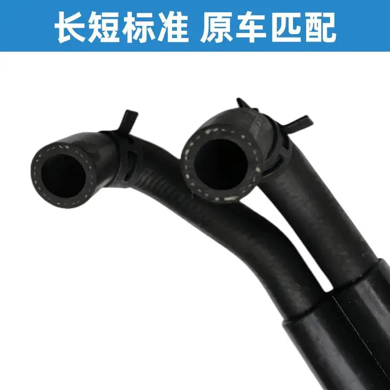 Original Oil Cooler Hose 1041050GH030 For JAC X7 S5 S7 by InterCyprus Trading Ltd