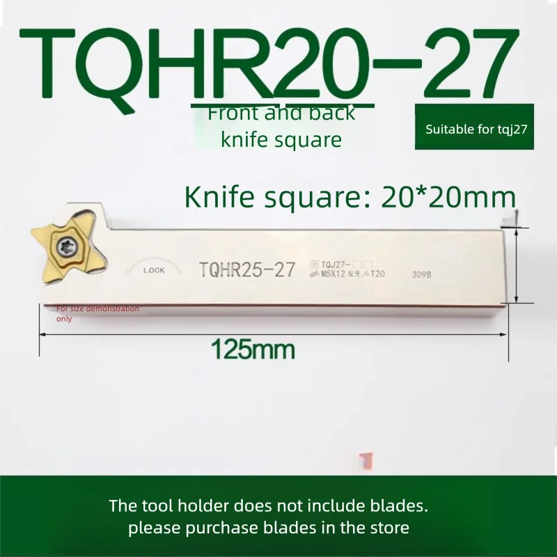 PCHR12-24 PCHR16-24 PCHR20-24 PCHR25-24 &ndash; Precision Cutting for CNC Applications