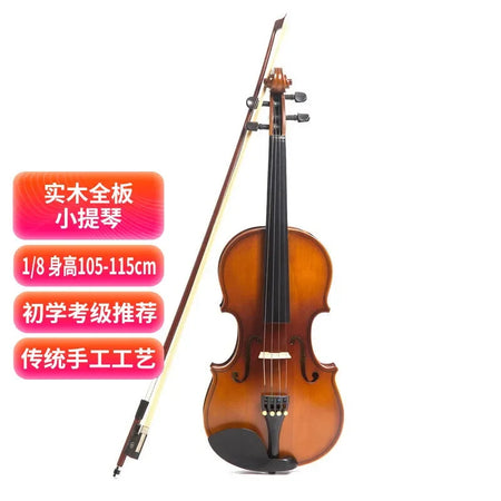 XTQ1245 Violin Panel Spruce Backboard &ndash; Durable Solid Wood 1-8