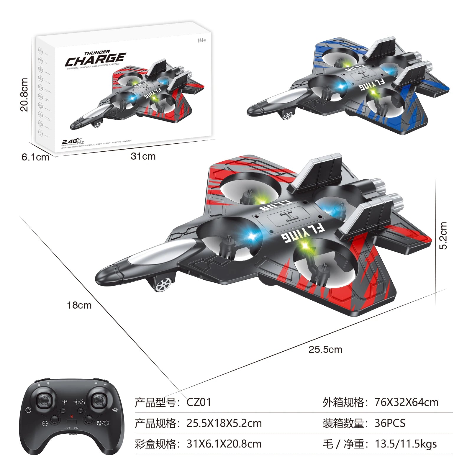 CZ01 Glider Flying Helicopter RC Jet 2.4G Foam &ndash; LED Lights