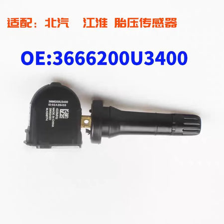 Tire Pressure Sensor 433MHz 3666200U3400 for JAC S4 2019 2020 by InterCyprus Trading Ltd