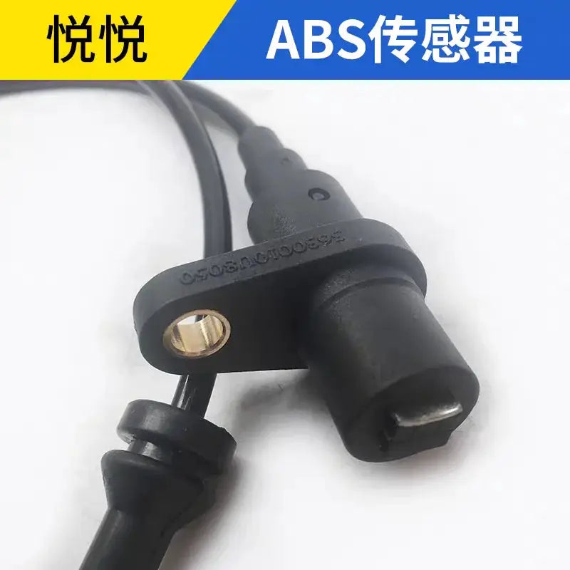 Front and Rear Wheel ABS Sensors 3630010U8050 for JAC J2 3630030U8050 by InterCyprus Trading Ltd