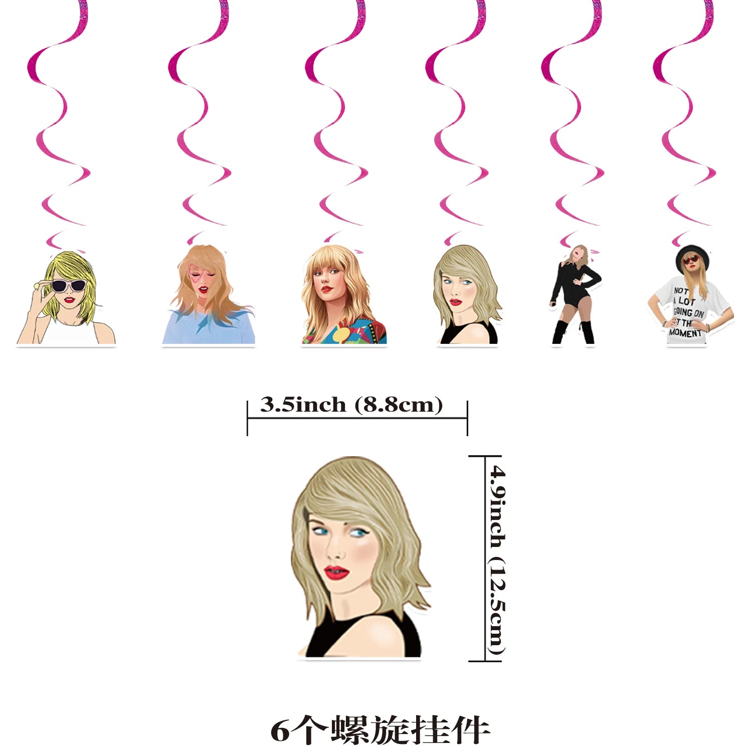 Taylor Swift Birthday Party Decorative Set with Dinnerware, Banners, and Balloons luoxuan